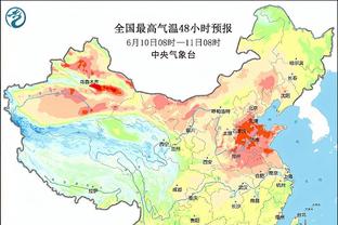 啊这……？曼联三球惨败，净胜球-3，是英超前十唯一负数球队